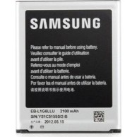 Samsung Μπαταρία EB595675LU - 3100mAh Για Samsung Galaxy Note 2 N7100